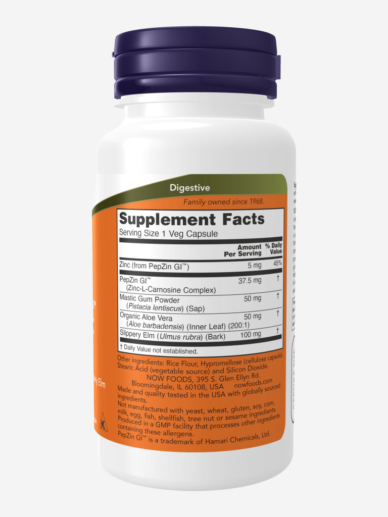 NOW ГастроКомфорт 685мг 60 капс