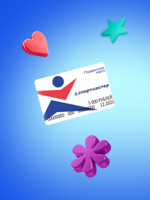 Подарочные карты