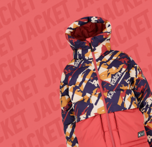 Утепленные куртки