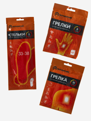 Термоаксессуары