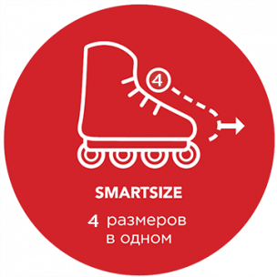 Smartsize 4