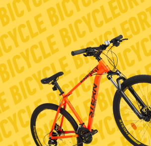 Велосипеды