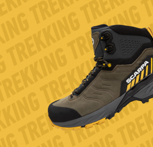 Треккинговая обувь