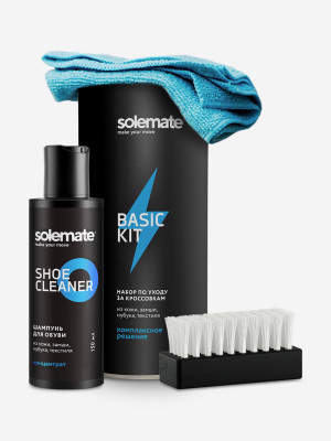 Уход за одеждой и обувью