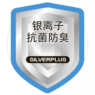 SILVERPLUS