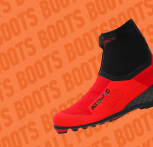 Лыжные ботинки