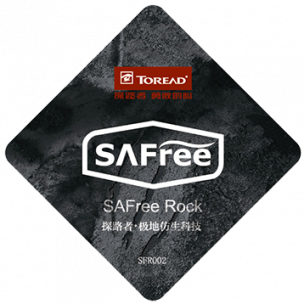 SAFree Rock