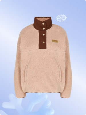 Уютная шерпа