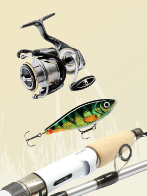 Все для рыбалки