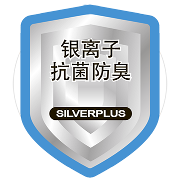 SILVERPLUS