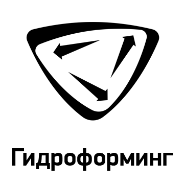 Гидроформинг
