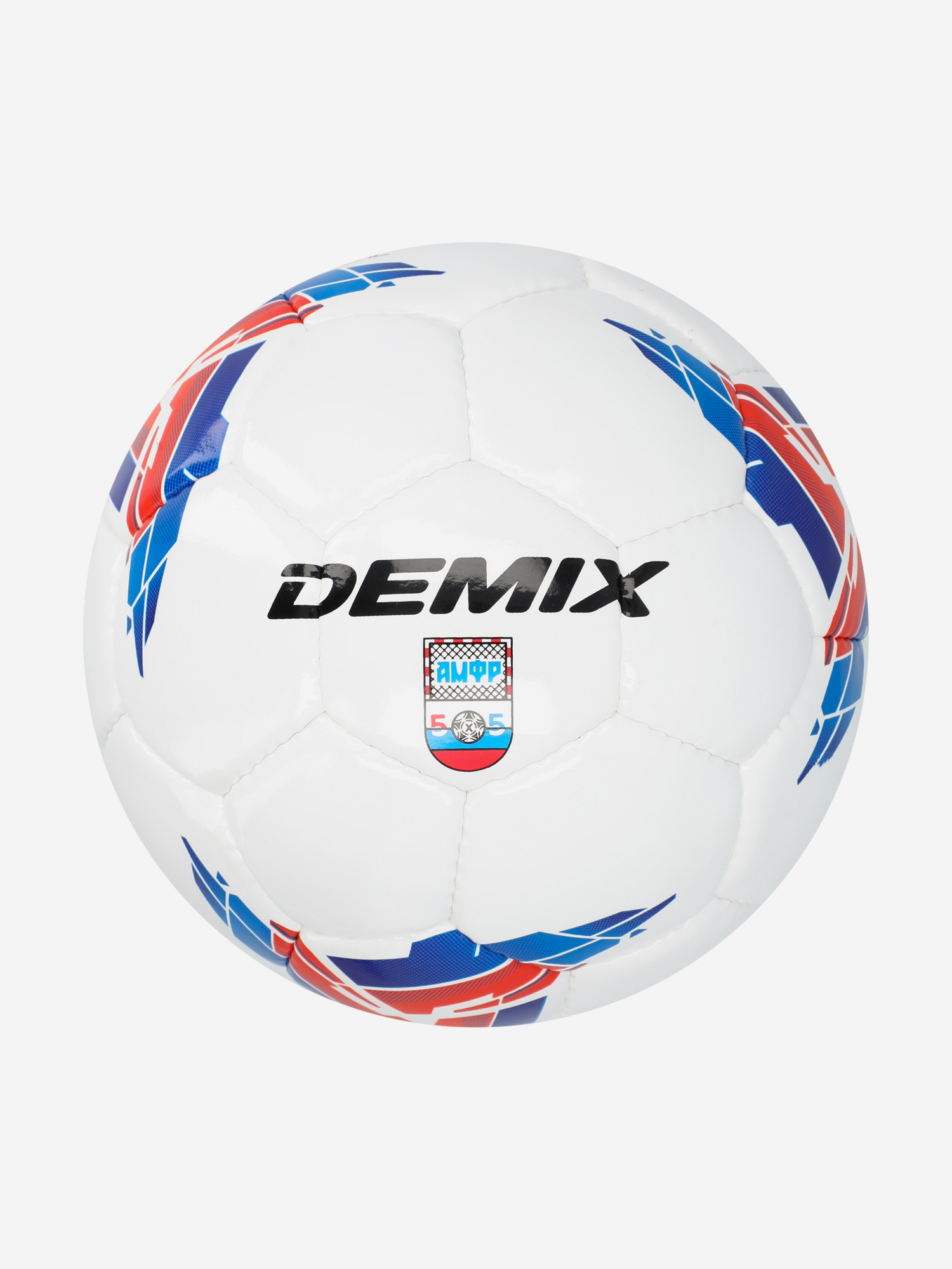 Мяч футзальный Demix FIFA Quality Pro, Мультицвет